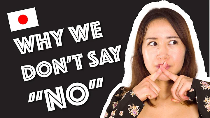 WHY Japanese DON'T SAY "NO" and my opinion about harmony - DayDayNews