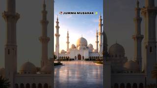 ❤️Jumma Mubarak Status✨ | Jummah Mubarak Dua Status | Jumma Status 2026 #jummamubarak #short #viral