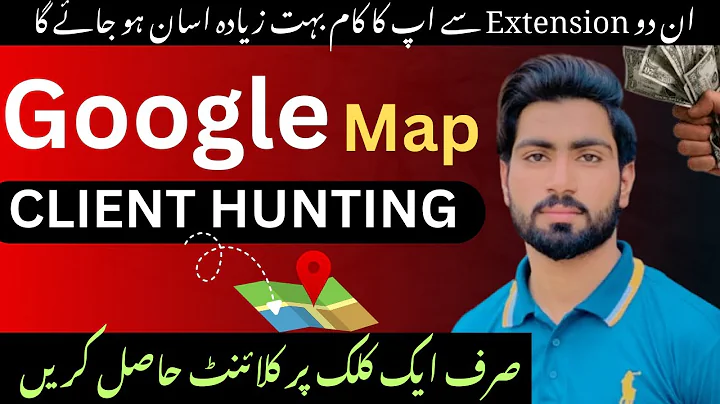 Google Maps Client Hunting Method | FREE GMB Chrome Extensions. 