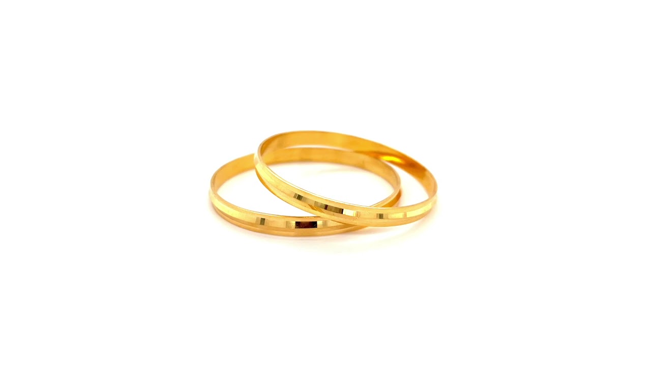 Buy Gold plated plain Finger Rings Online|Kollam Supreme