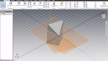 Модули Inventor 5