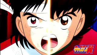 Captain Tsubasa | Tsubasa vs Matsuyama |「AMV」- Numb Resimi