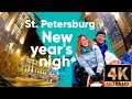 Winter night Drive ❄️St. Petersburg 🚙4K Russia