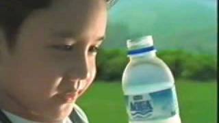 Download lagu Aqua - dari sumber terlindungi