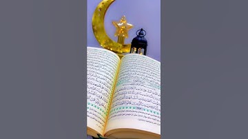 جمعه مباركه #سوره الكهف