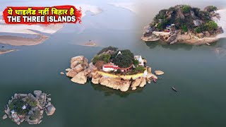 ये Thailand नहीं बिहार का Island है,  3 River Island of Kahalgaon Bhagalpur | Matargashti