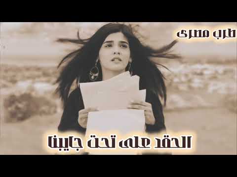 صمخه حصري 2025 ترند المشاهدات Remixing Trending202 Bang Jurgaz Remix اكسبلور فولو