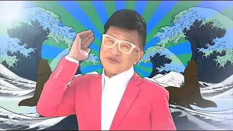 永明制药神盾海狗丸30秒 - 天天要闻