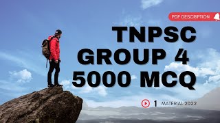 Tnpsc Group 4 5000 Question & Answer Collection Pdf Material 2022 || ஓரே ஒரு Pdf வடிவில் screenshot 1