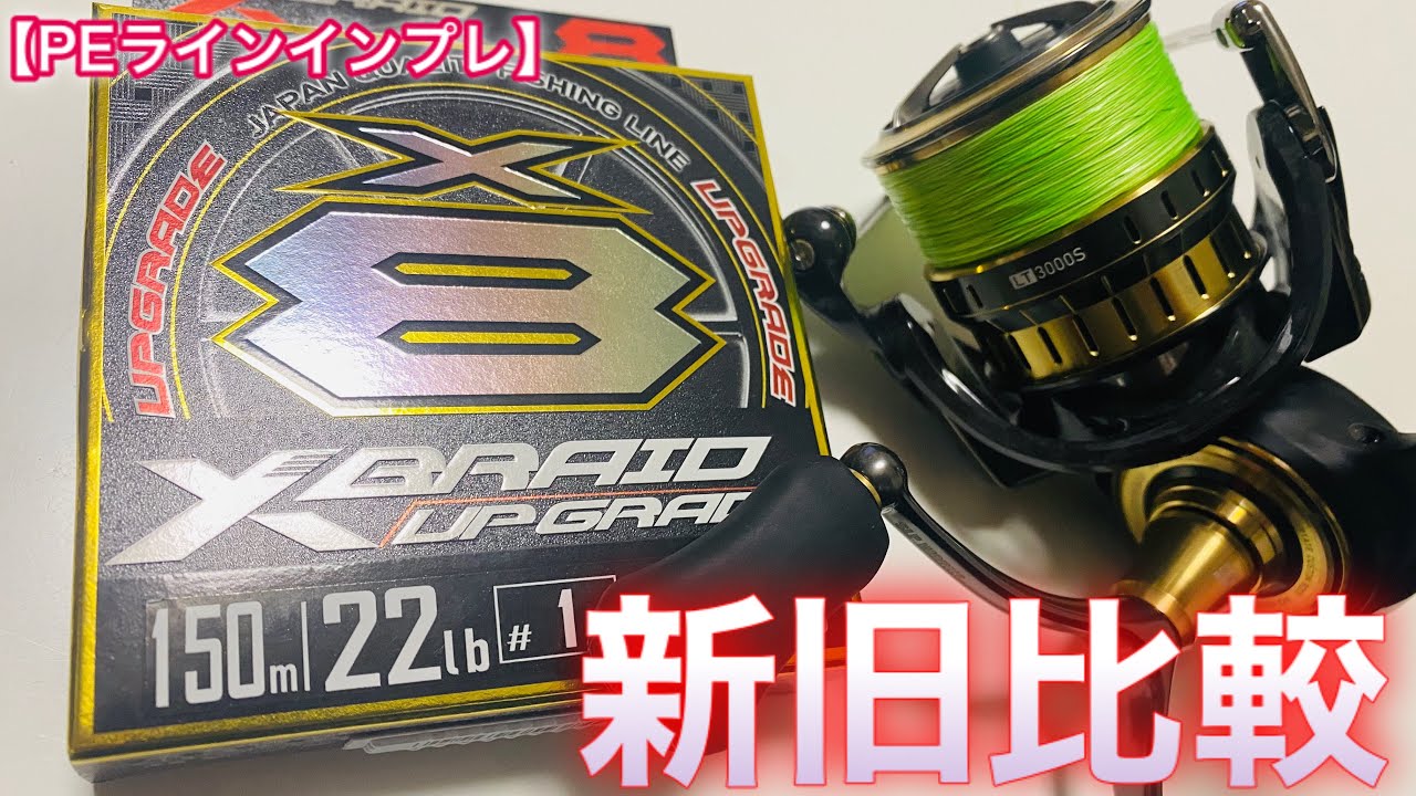 バーストオライオン おまけつき 刀将鎧アシュ・ライオンX(BSC48-X10) | X | ドラゴンスター