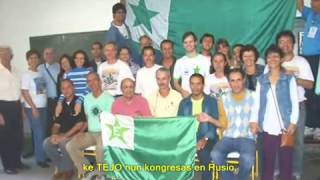 Esperantujo mia