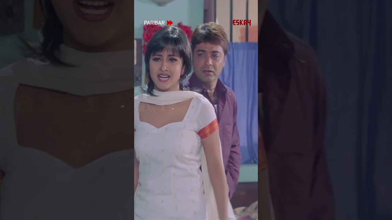 ভাই অন্তঃ প্রাণ! | #shorts | #new | #movie | #bangla | #eskaymovies