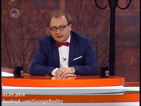 შალვა რამიშვილმა ბოდიში მოიხადა