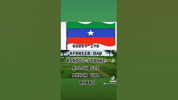 Gabay Godey Iyo Afdheer 