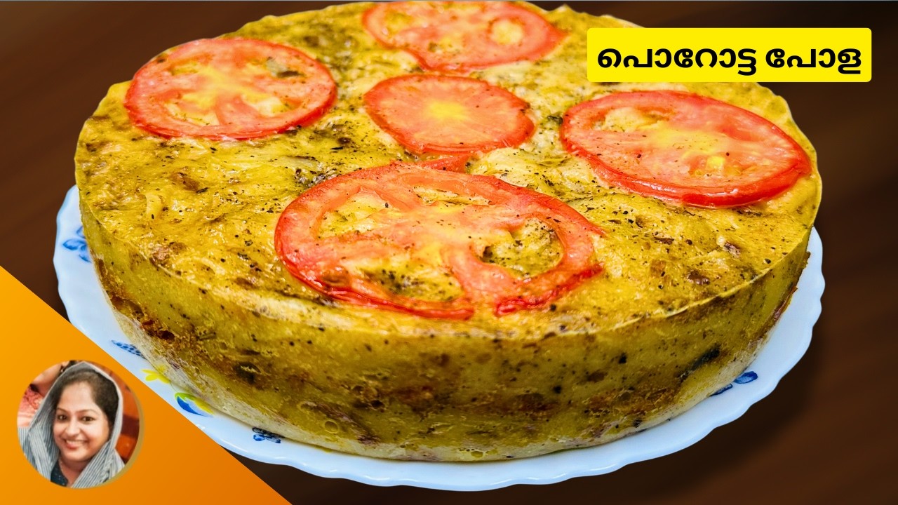 പൊറോട്ട പോള പുതുരുചിയിൽ I SIMPLE POROTA POLA RECIPE I POLA RECIPE