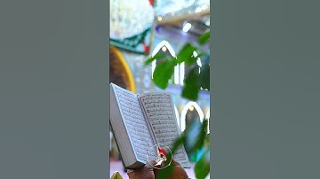 #القارئ #امجد_البديري #سورة_النساء #الآية (105 )#القرآن_منهجنا #شهر_رمضان #شهر_القرآن #يرتل #رتل