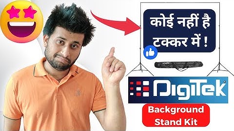 Digitek (DBSK-009FT) Studio Background Stand Kit Review | Stand Kit For Videography and Photography