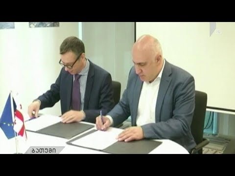 ტექნიკურ-ეკონომიკური კვლევა