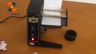 Label dispenser 1150D