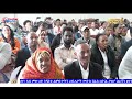 Evening News in Tigrinya for August 9, 2026 - ERi-TV, Eritrea