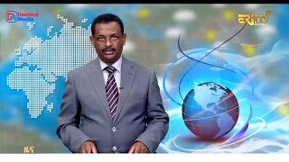 Evening News in Tigrinya for August 9, 2026 - ERi-TV, Eritrea