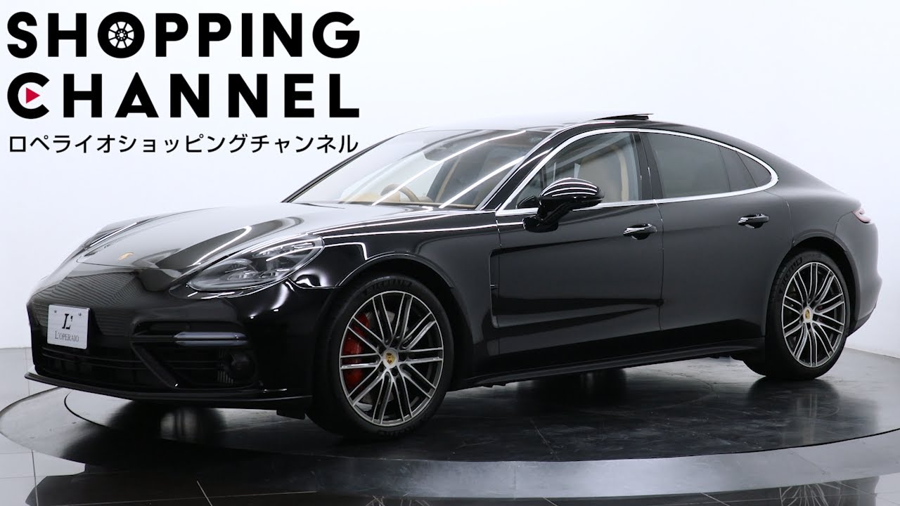 ポルシェ パナメーラ ターボ スポーツクロノパッケージ 2017年式 - YouTube