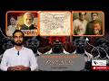 West Bengal elections | complete political history (1757-2026) | BJP vs TMC vs INC