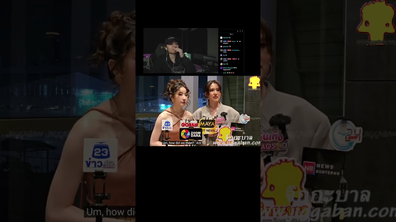 Full TikTok Live (01/14/26) (GraceYoko, LenaMiu, LingOrm, in the 8ight, Nawat, GinJay..)