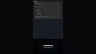 Docker Compose | DevOps Tip | DOCKER
