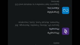 "TalkBack User's Guide: Joining Beta Programs with β-Maniac" screenshot 2