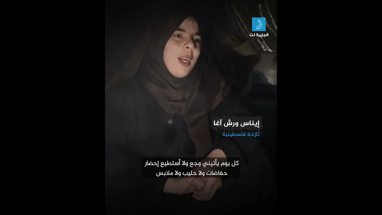 مواليد  الحرب