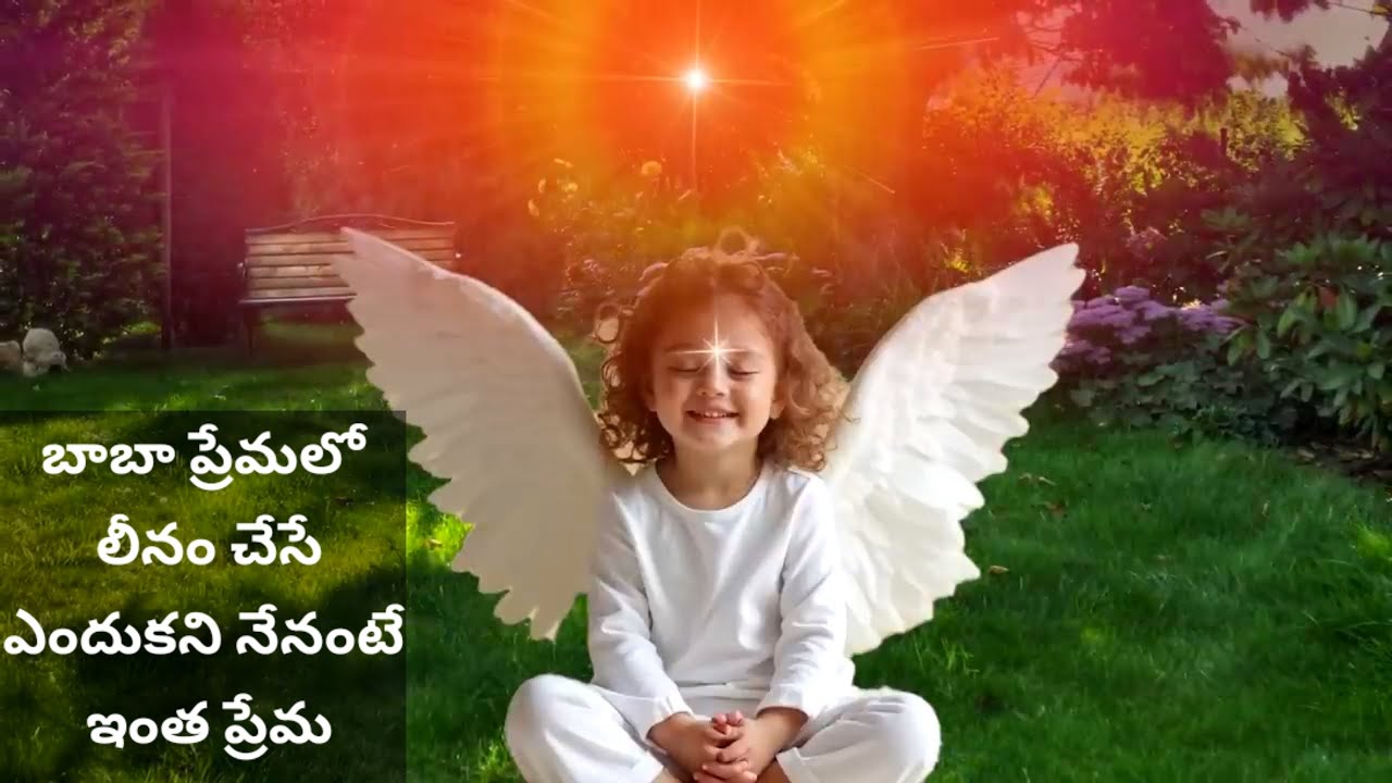 BK telugu murali song...Endukani nenante inta prema ( ఎందుకని నేనంటే ఇంత ప్రేమ ...) 12082025