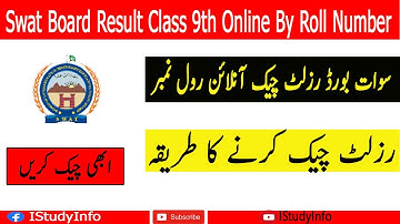 Swat Board Result 2022 Class 9th Online By Roll Number