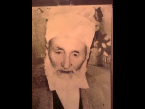 Bilal baba hz.Nefis islahı.Tecelliyi ilahi nasıl olur.İmanı kabul olmayanlar