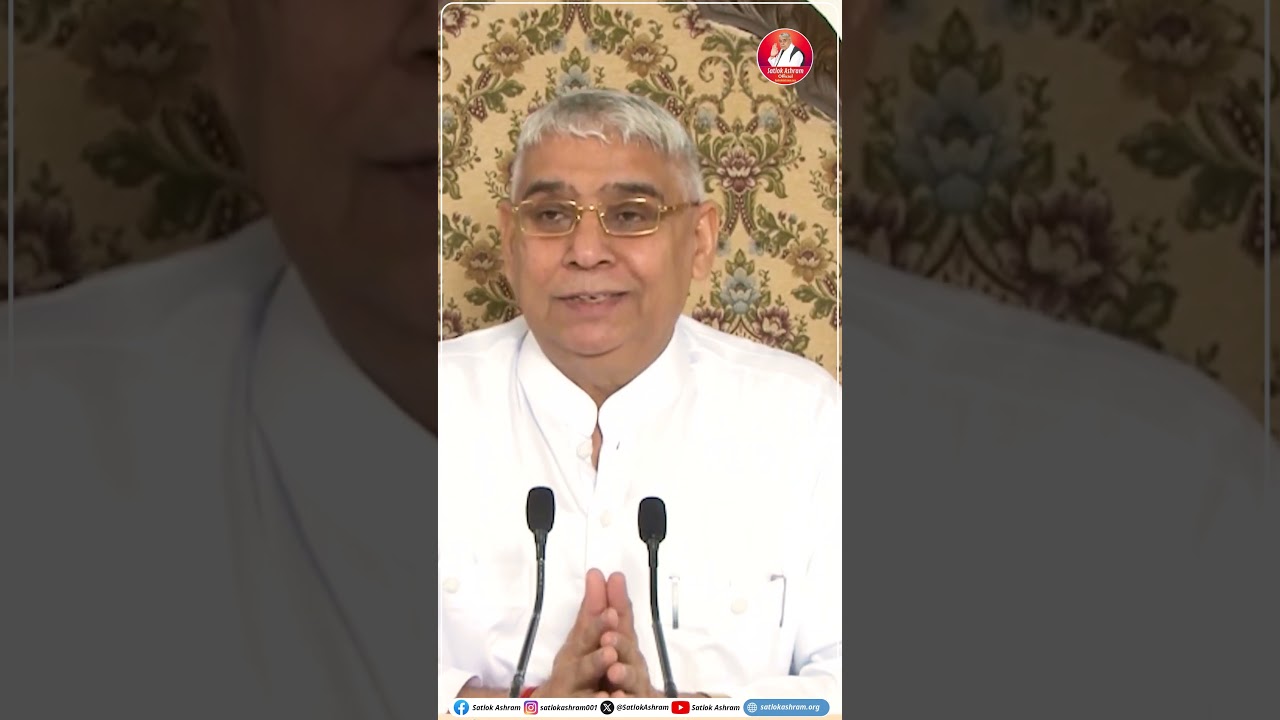 फाही सुरत मलूकी वेस, उह ठगवाड़ा ठगी देस। खरा सिआणां बहुता भार, धाणक रूप रहा करतार।