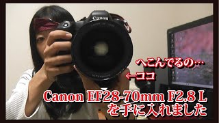 幻想的な描写が楽しめる✨クモリあり Canon EF 28-70mm Lレンズ Amazon.co.jp: Canon RF 28-70mm f/2L USM Lens, Black