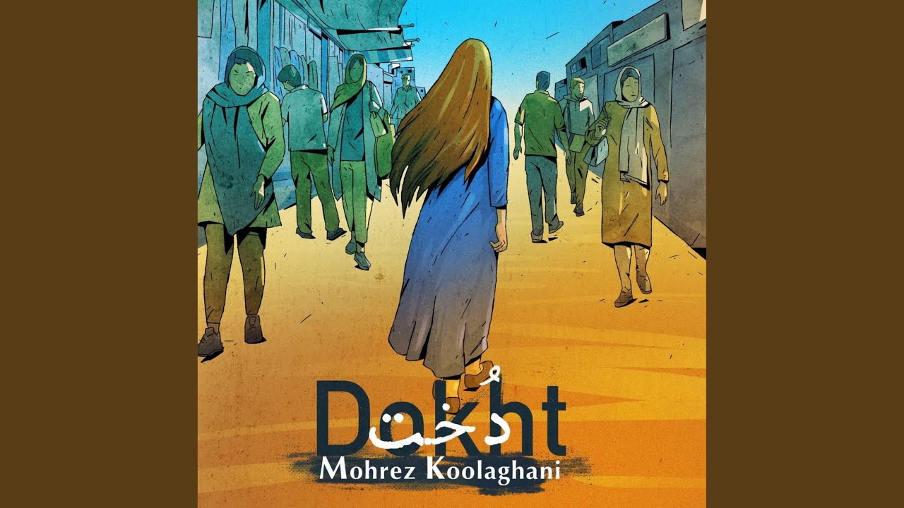 Dokht