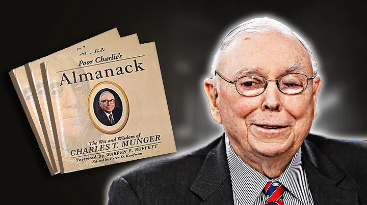 Poor Charlie's Almanack | Summary In Under 10 Minutes (Book by Carles Munger)