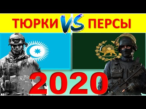 Тіркеу үшін тәжік әйелімен жыныстық қатынас