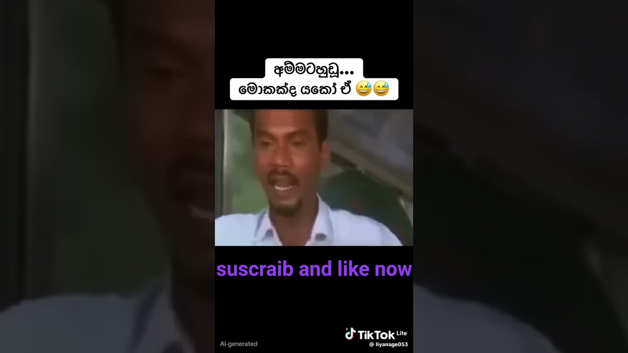 #new #newtrend #today #funny #comedy #jokes #foryou #foryoupage #subscribe  #subscribemychannel