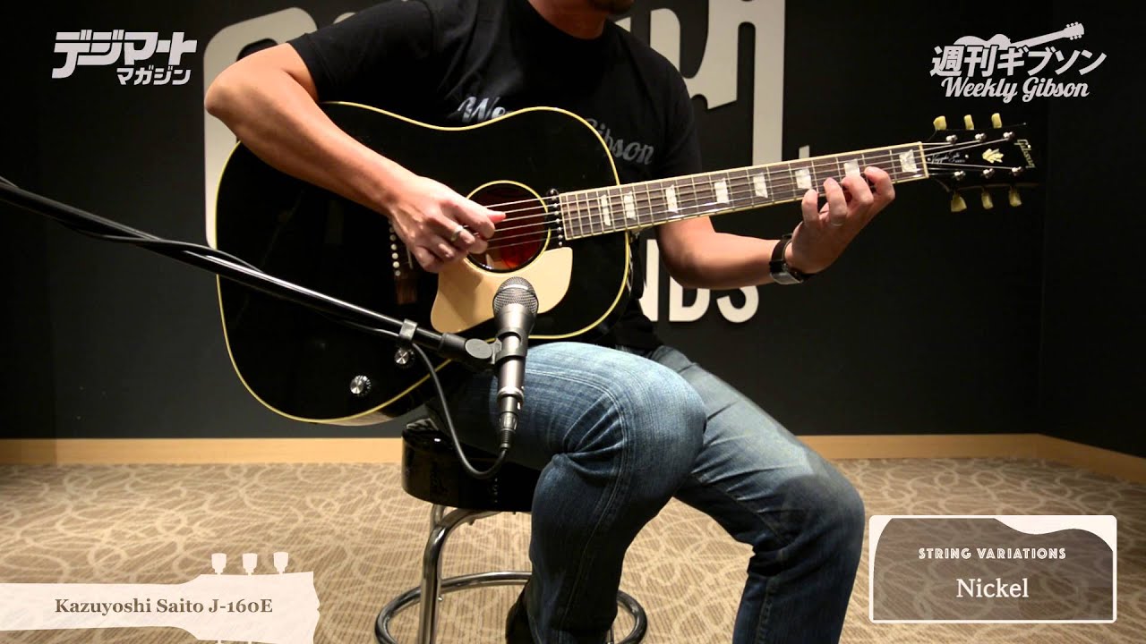 斉藤和義 Kazuyoshi Saito Gibson J 160e 週刊ギブソンvol Youtube