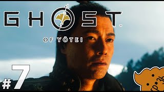 видео: Ghost of Yotei #7 — Внезапный сюжетный кульбит💩 ShitPlay картинка: Ghost of Yotei #7 — Внезапный сюжетный кульбит💩 ShitPlay