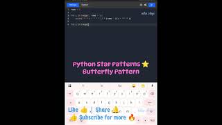 Palindrome star patterns Butterfly pattern
