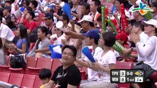 20130727 IBAF第二屆世界盃少棒錦標賽 中華台北vs委內瑞拉 3上 陳靖傑1分打點安打, 幫助球隊再添1分
