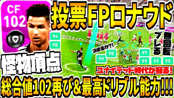 ぼくくん 投票fp Mp3 ぼくくん 投票fp Mp3