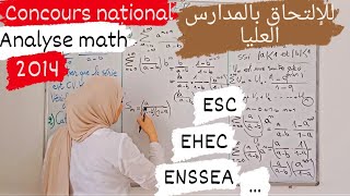 correction du concours national 2014.analyse math /bac+2