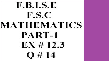 11th Class Maths | Chapter 12 | Exercise 12.3 | Question 14 | Application of Trigonometry