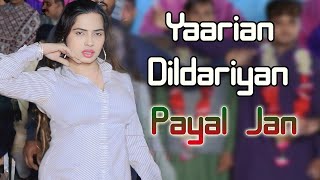 Yaarian Dildariyan , Payal Jan Dance Performance , Mehdi Production 2025