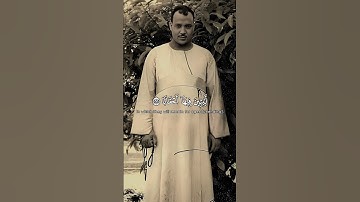 لابثين فيها احقابا | الشيخ عبد الباسط عبد الصمد| سورة النبأ