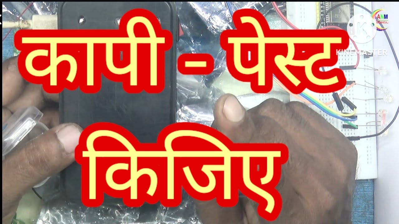 UVW Tester Update + PCB Repairing Explained | Hindi Electronics Course